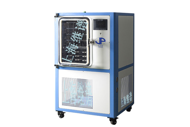 真空冷冻干燥机GIPP-4000FD