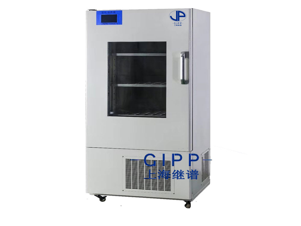 生化培养箱GIPP-SPX-136