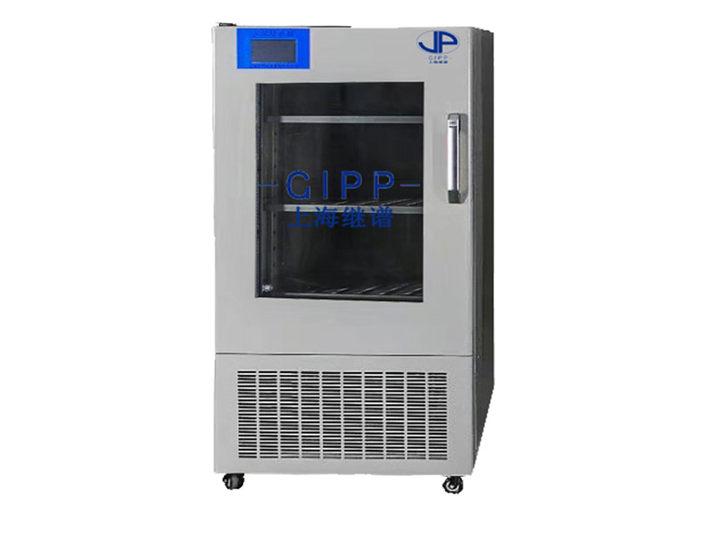 恒温恒湿培养箱GIPP-HSX-136